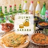 チヂミ酒場カンナムヂョンジプ梅田店