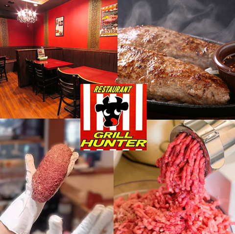 【拘りの手ごねハンバーグが自慢★】ホットペッパーグルメ限定のコース始めました♪