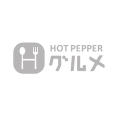 マザーインディア 表参道ヒルズ店の特集写真