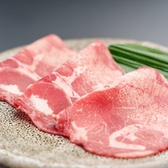 炙家の焼肉食べ放題　鳥人 -chojin-　藍住店のおすすめ料理2