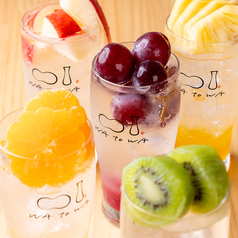 本日の生フルーツサワー