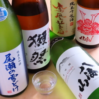 厳選された日本酒は相性抜群