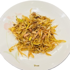 ネギチャーシュー