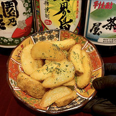 やみつきバターのポテトフライ