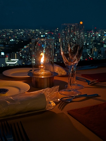 THE ONE AND ONLY NAGOYA U AhI[ iS