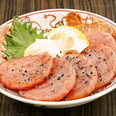 長崎 雲仙ハムステーキ