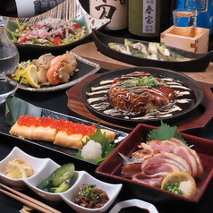 焼き酒場　金DARUMAのコース写真