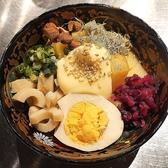 酒とアテえんちのおすすめ料理3