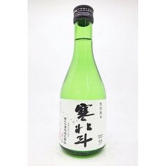 ≪ミニボトル≫寒北斗 純米(福岡)
