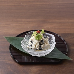 黒豆のマスカルポーネ