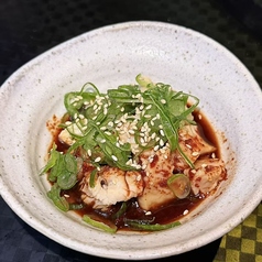 牛上ミノ刺し