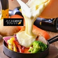 料理メニュー写真&nbsp;スイス伝統料理 ラクレット