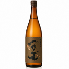 麦焼酎 一粒の麦