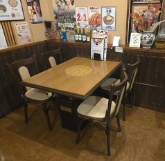 2名様～4名様