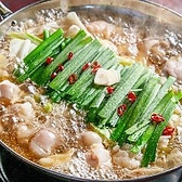 居酒屋 博多丸 はかたまる 錦店のおすすめ料理3
