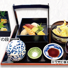 寿司定食