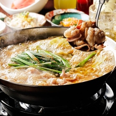 居酒屋 やきとり家 すみれ 川崎駅のコース写真