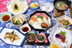 割烹 一の矢のおすすめランチ3