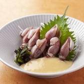 呑み処 あかね屋のおすすめ料理3