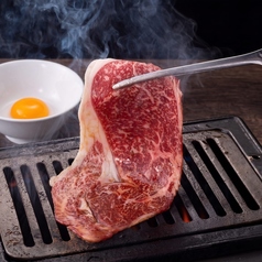 3秒炙りトロ