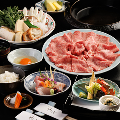 肉の山本のコース写真