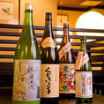 和食に合う貴重な日本酒・焼酎豊富にご用意しております。お好みに合わせておすすめもいたします。