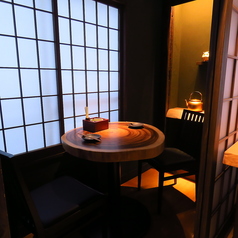 居酒屋 夜見ノ命屋 ヨミノミコトヤ 渋谷道玄坂の特集写真