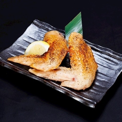 甲州地鶏の手羽先(2本入り) 