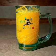 翠ジン温州みかんソーダ