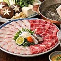 ごきげんえびす 津駅前店のコース写真