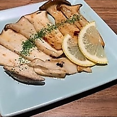 エリンギバター