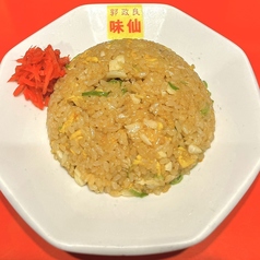 ニンニクチャーハン