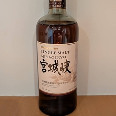 宮城峡