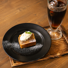 あめいろケーキセット（森のキャロットケーキ）