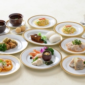 北京料理 桂蘭のおすすめ料理2