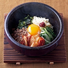 石焼ビビンバ 