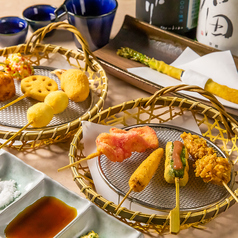 くし揚げ10本