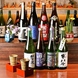 福岡の日本酒を13種類ご用意しております