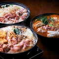 料理メニュー写真&nbsp;一作鍋（一台単位売り）※一台の料金です