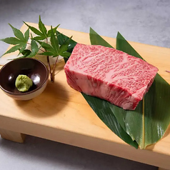 カイノミステーキ/160g