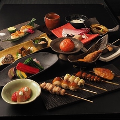 旬鮮炭火 THE 吟のコース写真