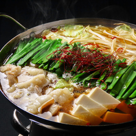 秘伝のスープが決め手◎国産牛の小腸を使った絶品もつ鍋