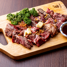 炭火焼ロイヤルスペシャル国産和牛