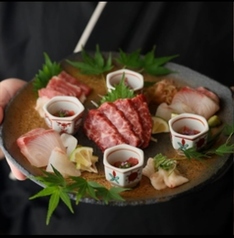 ごきげんえびす 津駅前店のコース写真