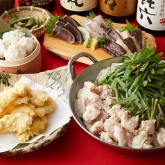 薩摩ごかもん 大阪梅田本店のコース写真