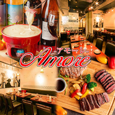 チーズダイニング アモーレ 新宿駅前店の詳細