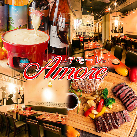 新宿駅至近!!チーズや和牛料理を楽しめるオシャレイタリアン♪個室席あり◎