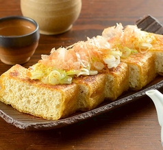 新潟名物栃尾揚げ