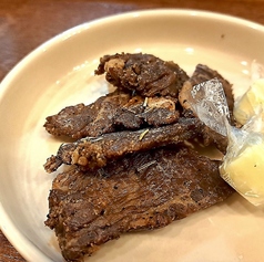 自家製炙りジャーキー