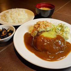 チーズハンバーグ定食